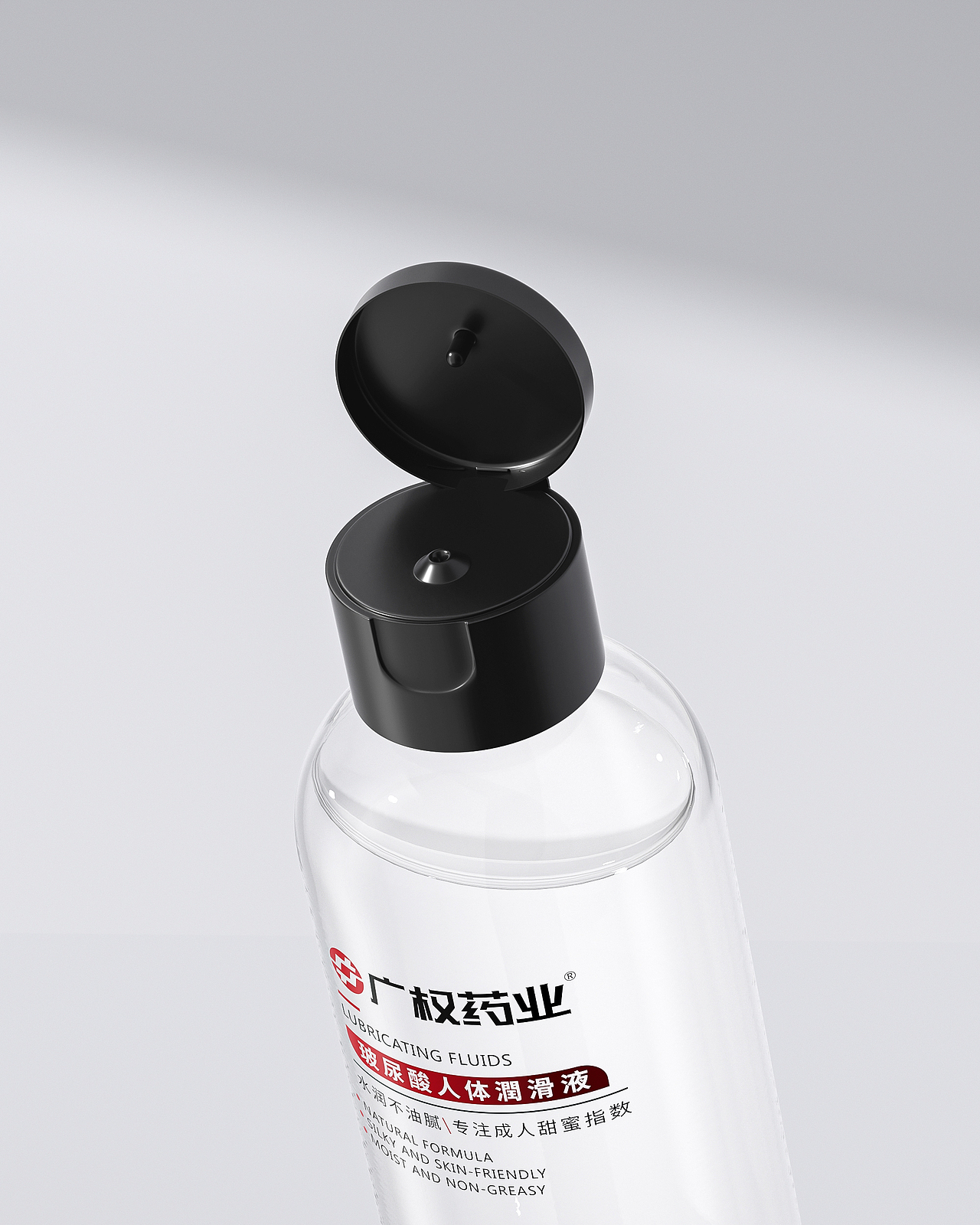 9月份工作渲染节选