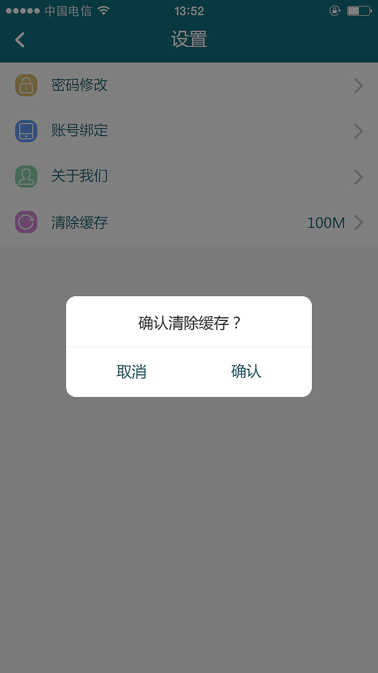 易加网