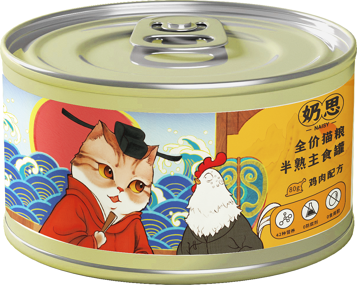 猫罐头-奶思全价猫粮半熟主食罐包装设计