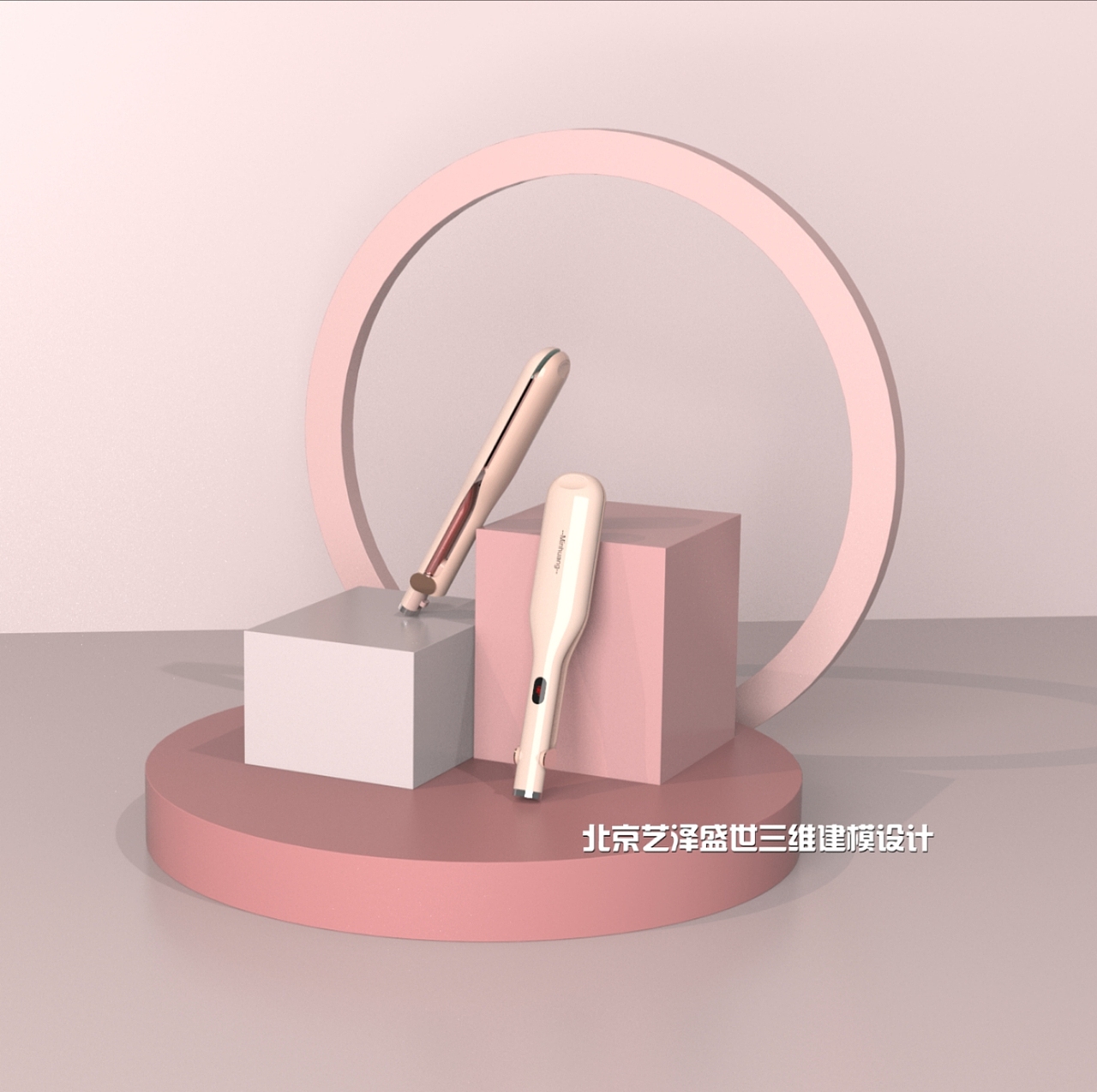 工业设计:产品建模