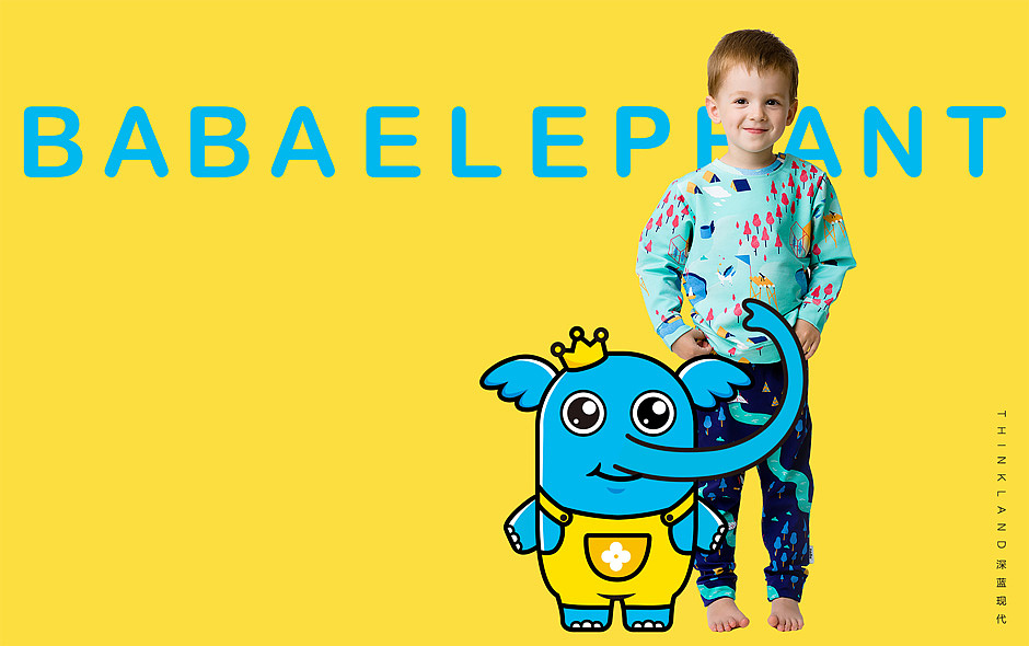 大象巴巴童装连锁，心有爱更可爱！