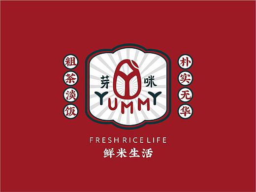 芽咪·鲜米生活——品牌设计