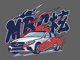 一個(gè)小車貼