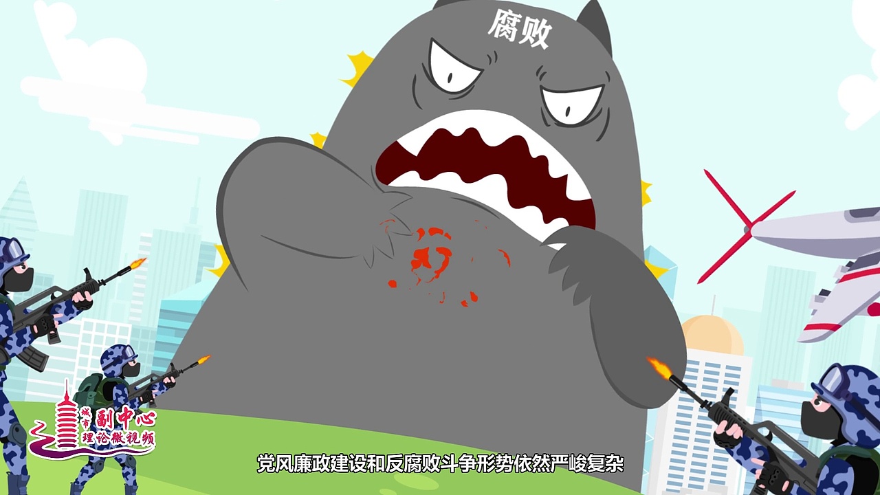 2021年动画总结（图ZMjgyODA3NDEy） - Motion Graphic - 站酷设计师动画导演成长派原创素材 - 站酷ZCOOL