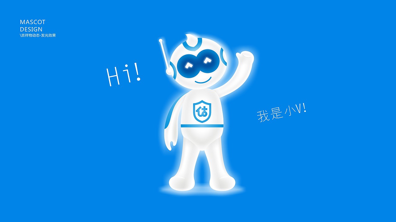 ValueGo估值机器人logo、mascot、poster design