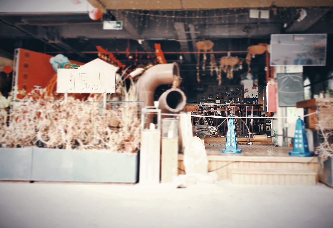 疫情下的胡桃里