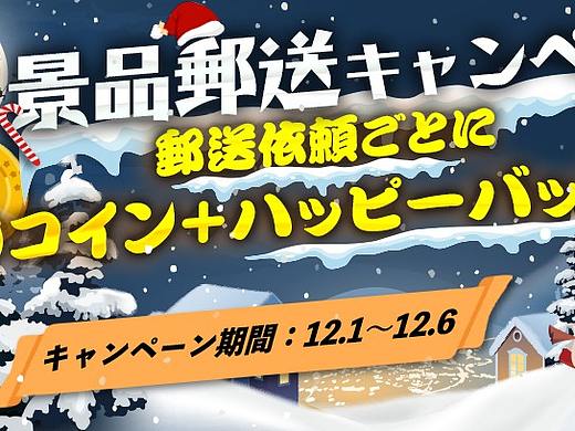 工作日常分享/项目：openwow