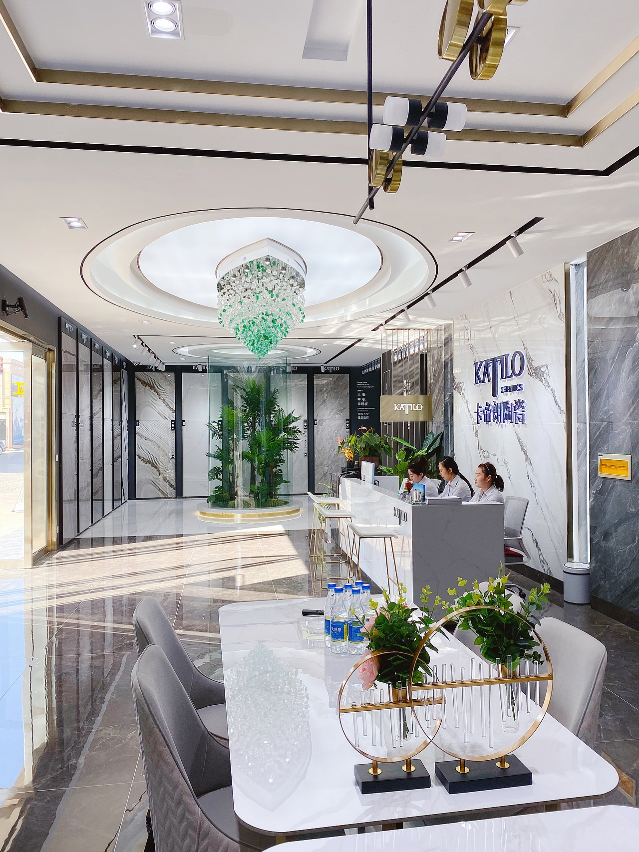 卡帝朗陶瓷-临沂营销中心