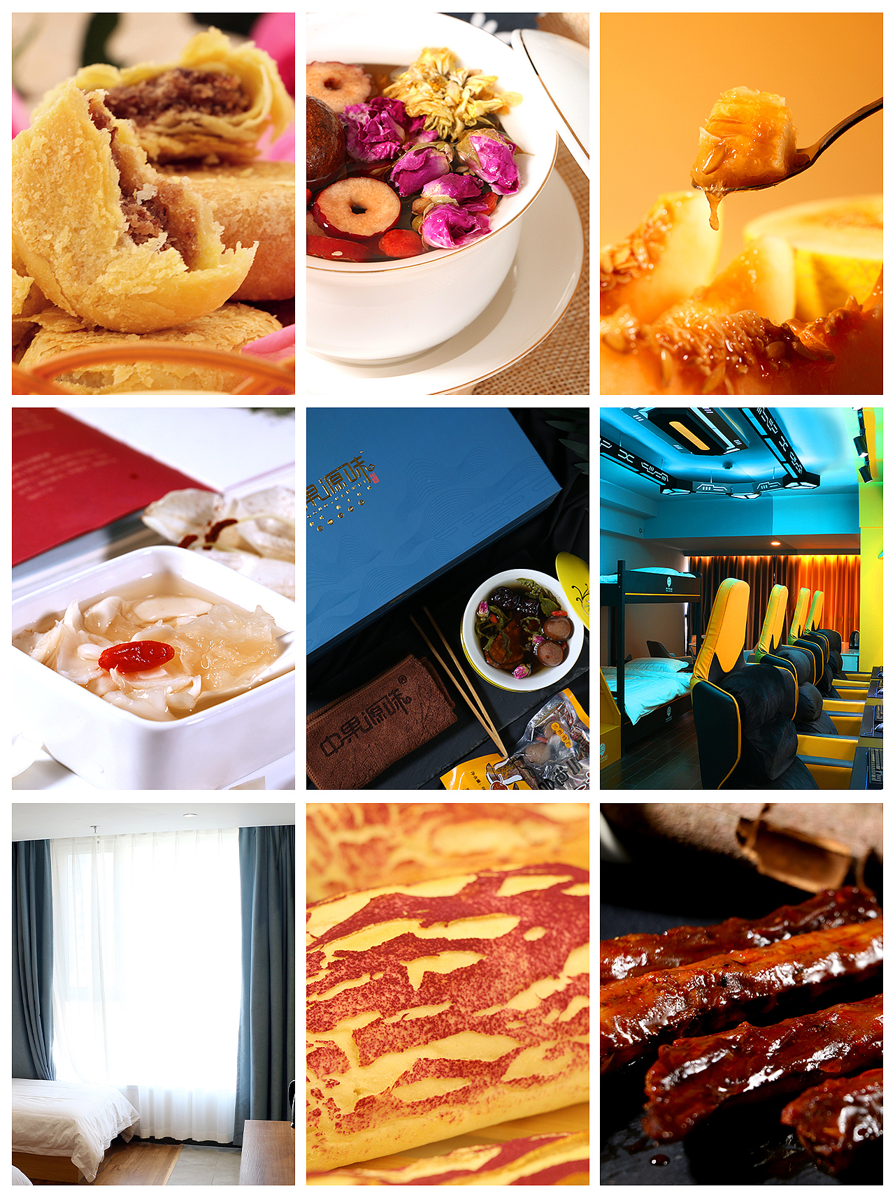 拍攝小節(jié)（圖ZMjQ2NDUzNTM2） - 產(chǎn)品攝影 - 站酷設(shè)計師淺色_格子原創(chuàng)素材 - 站酷ZCOOL