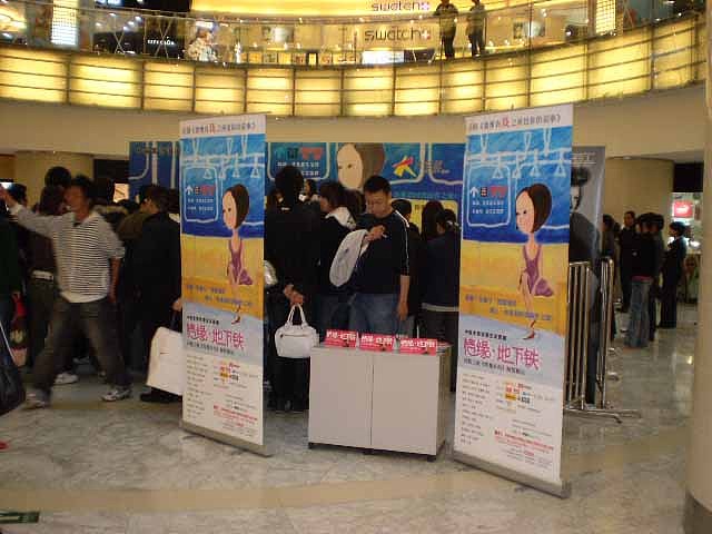 《鲁豫有戏》话剧海报 手绘（图ZNzg4NDIyNjg=） - 海报 - 站酷设计师wangludejia原创素材 - 站酷ZCOOL