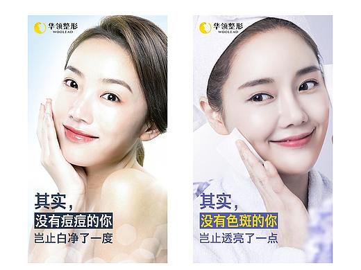 专家朋友圈