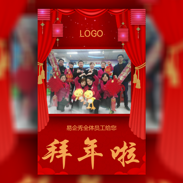 工作中的一些乱七八糟【5】