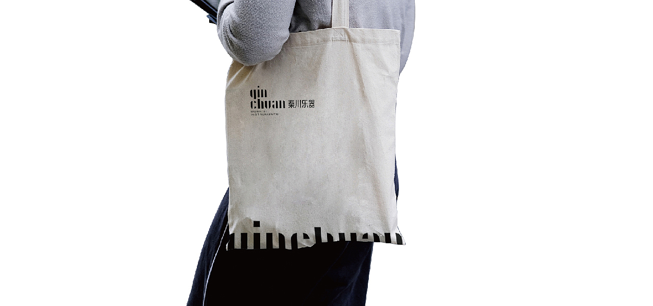 秦川乐器 品牌形象升级（图ZMjU3MTI0MzIw） - 品牌 - 站酷设计师零度品牌设计原创素材 - 站酷ZCOOL