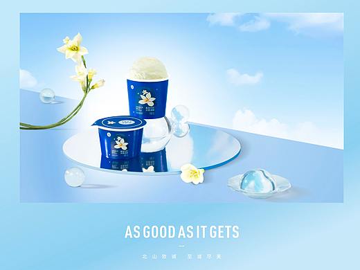 【茶饮摄影】北山致诚 x 茶百道-冰淇淋红茶