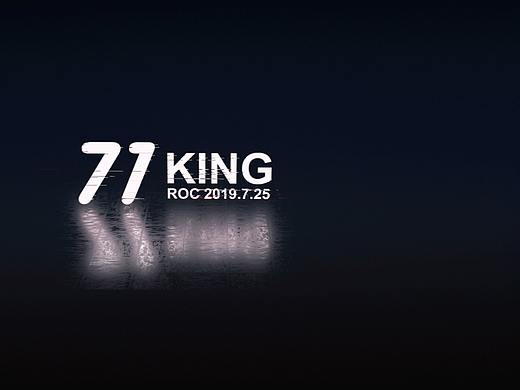 AE - 酷炫干擾信號以及超真實(shí)地面反射（個(gè)人主頁-ZMzc4MzAwNjQ=） - 動效設(shè)計(jì) - 站酷設(shè)計(jì)師王鵬666666原創(chuàng)素材 - 站酷ZCOOL