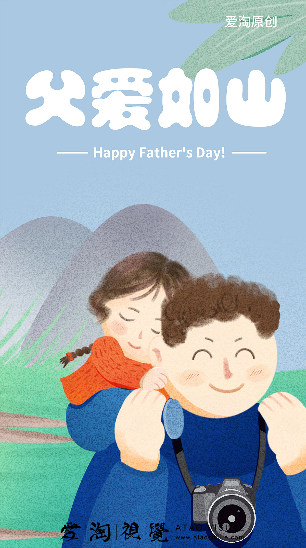 2019节气海报集 凡仟文化（图ZMTkyNjgyNTA4） - 海报 - 站酷设计师凡仟文化原创素材 - 站酷ZCOOL