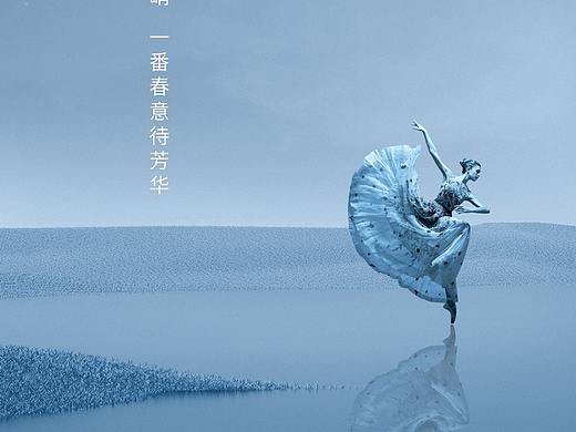 【作品】——2021小寒