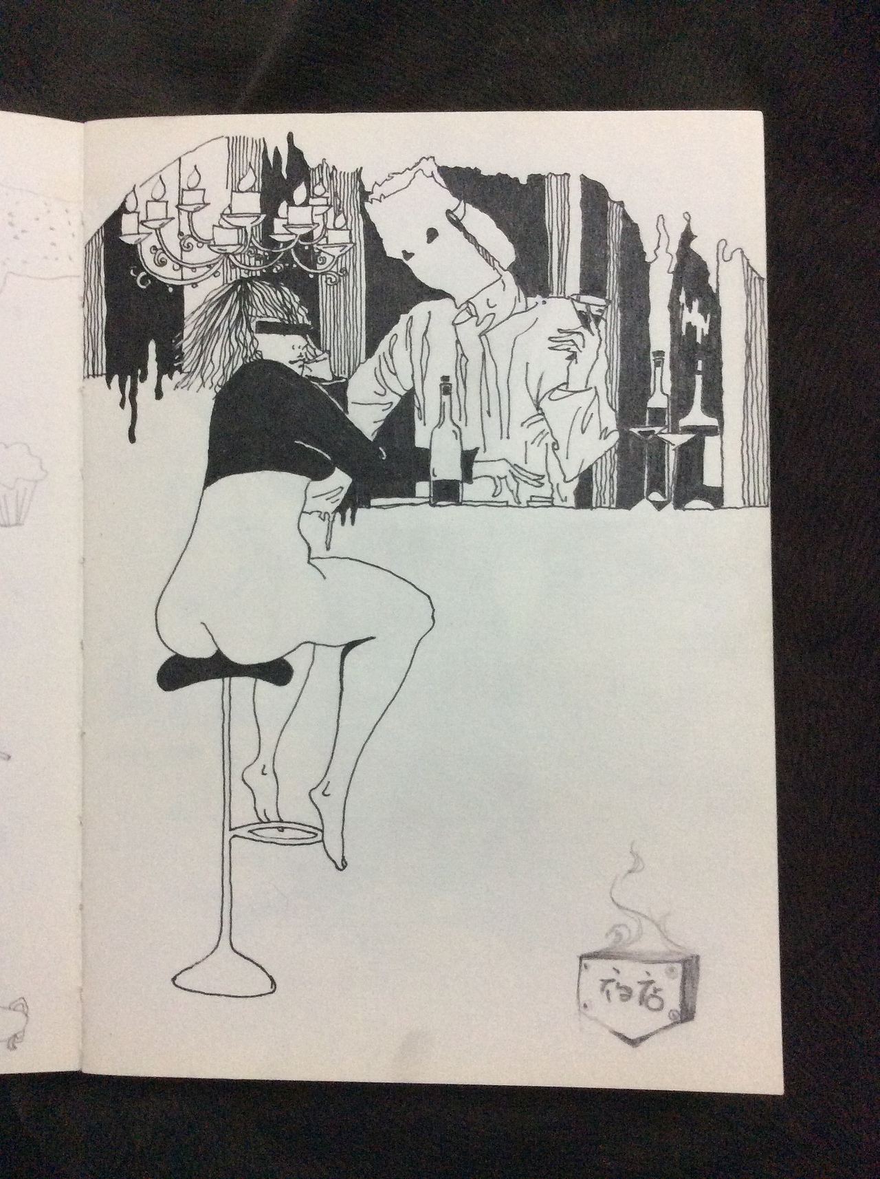 小本本你还好么