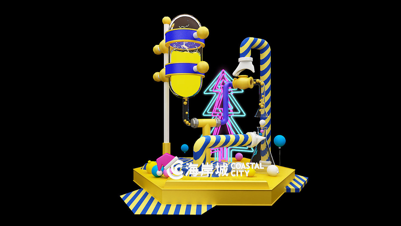 海岸城10周年美陈方案——《圣诞实验室》