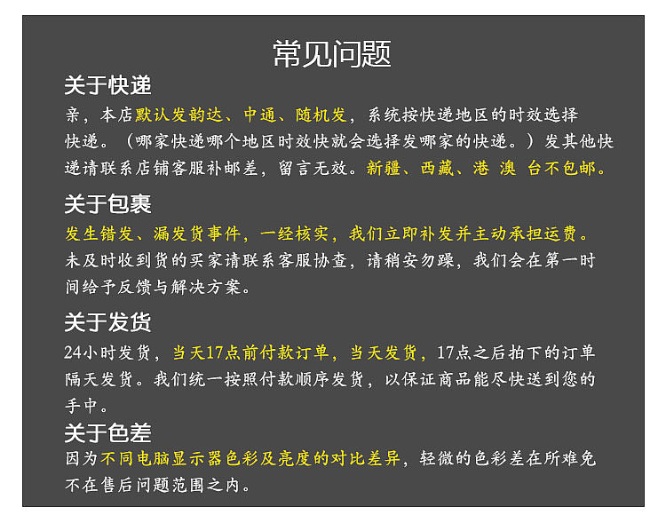 挎包详情（图ZMTI4OTU0OTky） - 其他 - 站酷设计师覹笑原创素材 - 站酷ZCOOL
