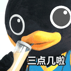 格之格表情包第4弹 - 勇敢格仔打工篇（图ZMjc4MjM0MzQ4） - 网络表情 - 站酷设计师beebuv原创素材 - 站酷ZCOOL