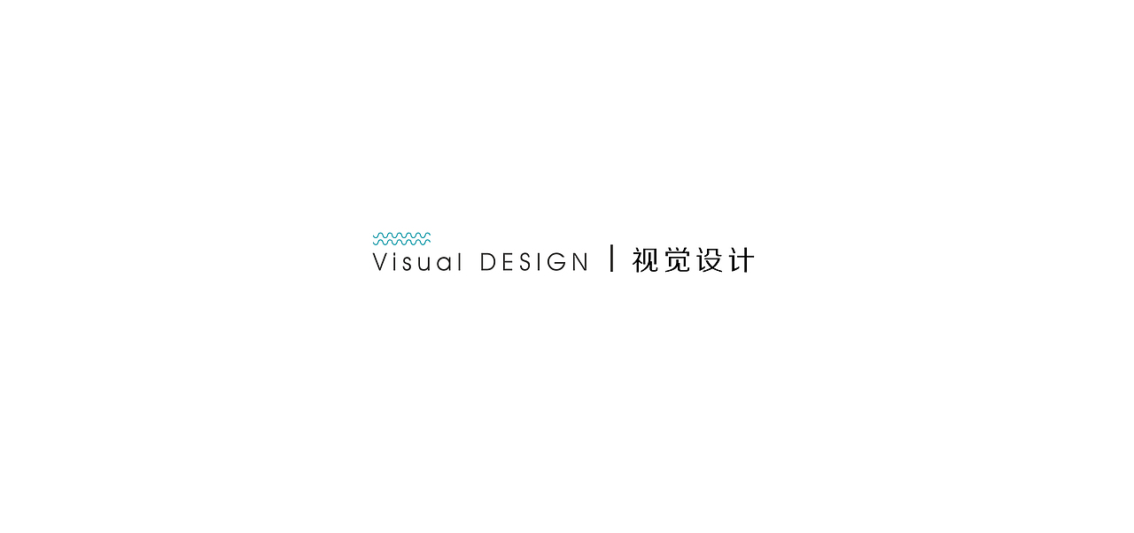 郭萌作品集（图ZNTIwODc0OTY=） - 其他 - 站酷设计师大萌子大侠原创素材 - 站酷ZCOOL
