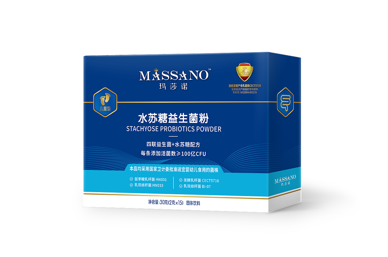 益生菌包装设计保健品营养品食品药品包装