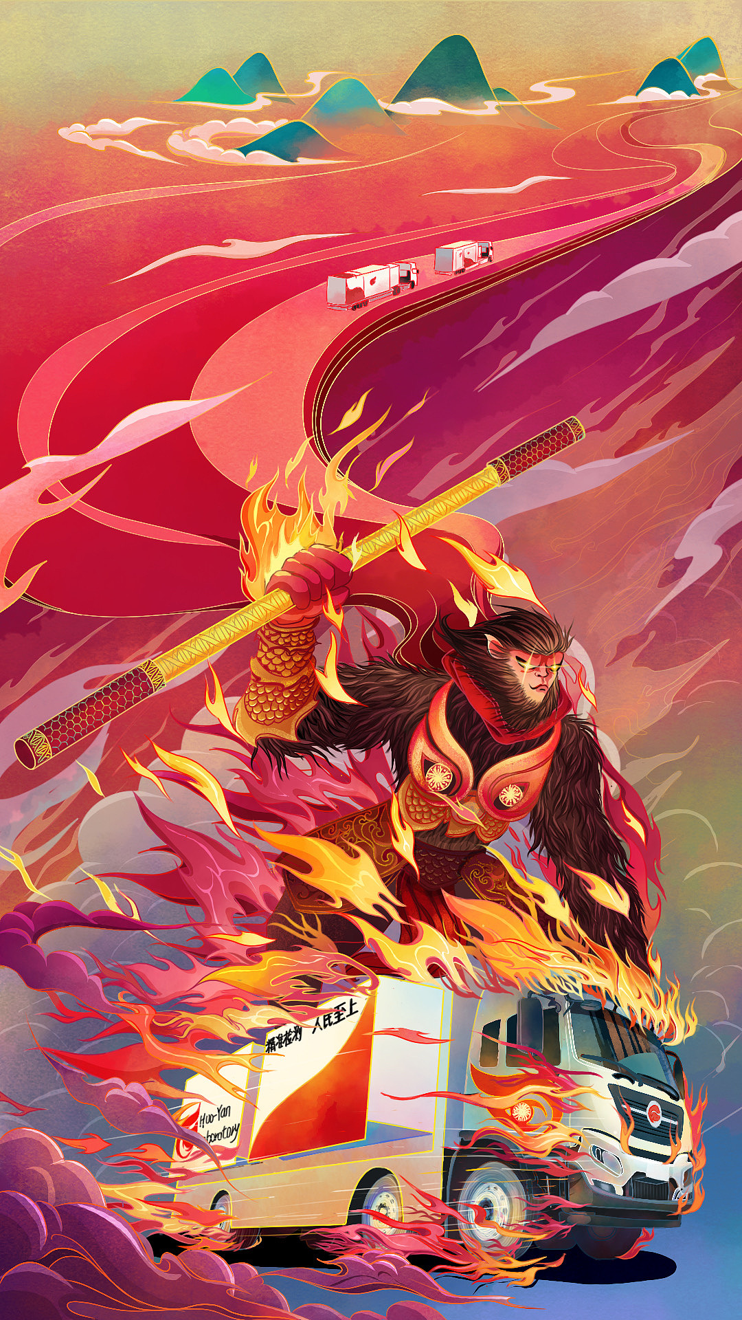 用插画诉说品牌故事（图ZMjM2OTEzNTU2） - 商业插画 - 站酷设计师baijing1原创素材 - 站酷ZCOOL