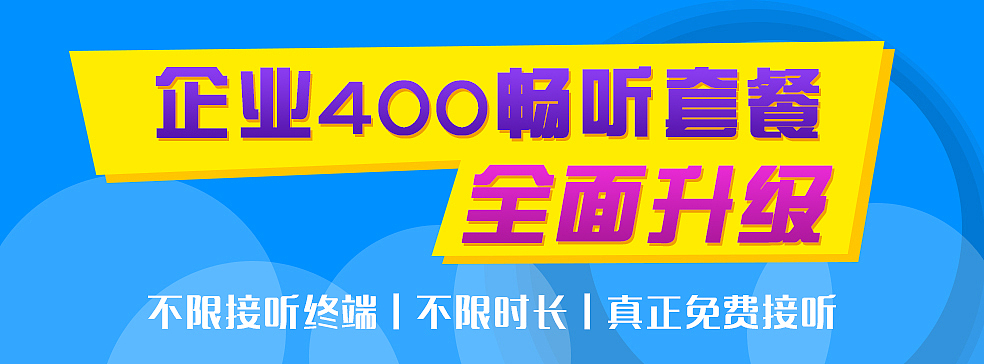 高产小广告（图ZMzIyNTE1OTY=） - APP界面 - 站酷设计师xxwangg原创素材 - 站酷ZCOOL