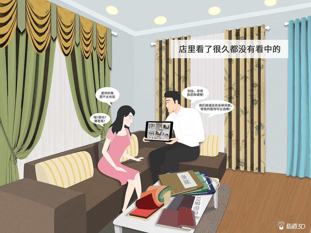 推广海报（图ZMTAzMTgzNjU2） - 海报 - 站酷设计师JIAaaaaa原创素材 - 站酷ZCOOL