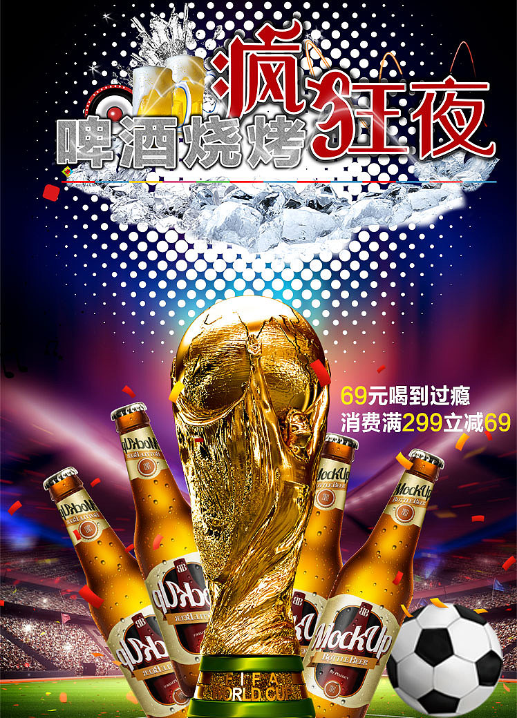 H5 作品（图ZMTI5OTQ1NDk2） - 其他UI - 站酷设计师秀琳原创素材 - 站酷ZCOOL