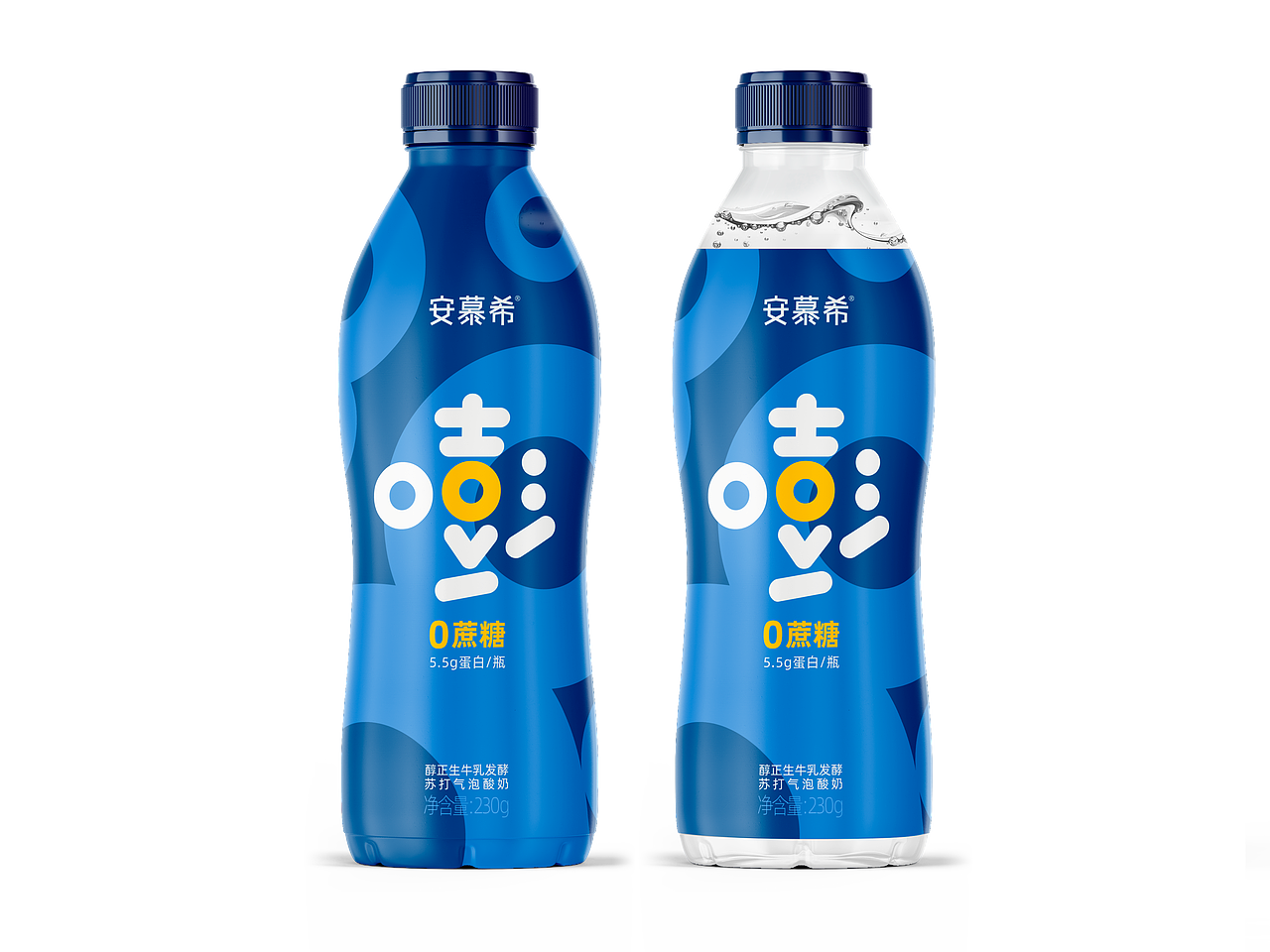 快消-安慕希气泡酸奶产品创意|平面|包装|麟谁谁 - 原创作品 - 站酷