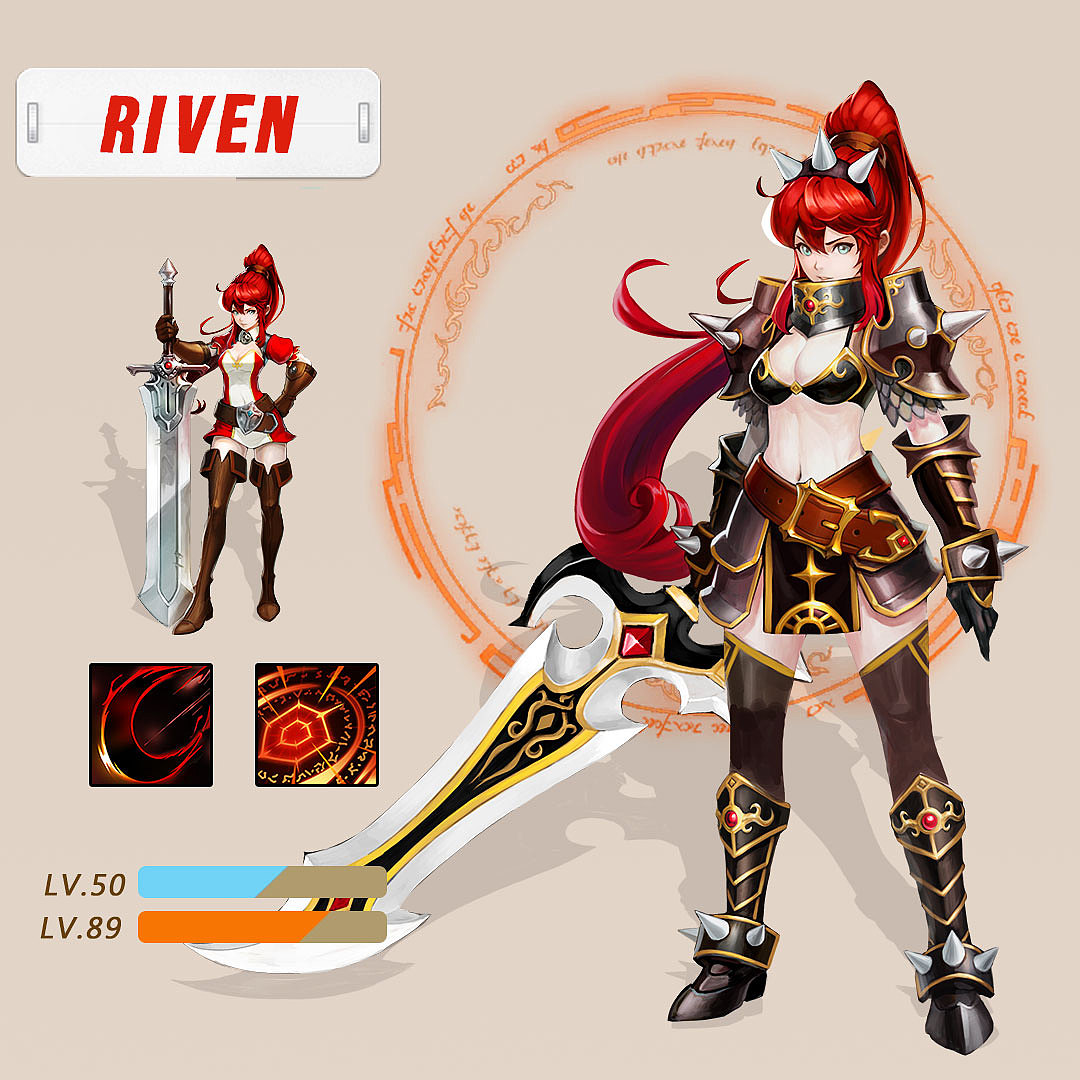 一些游戏小广告(16年12月)