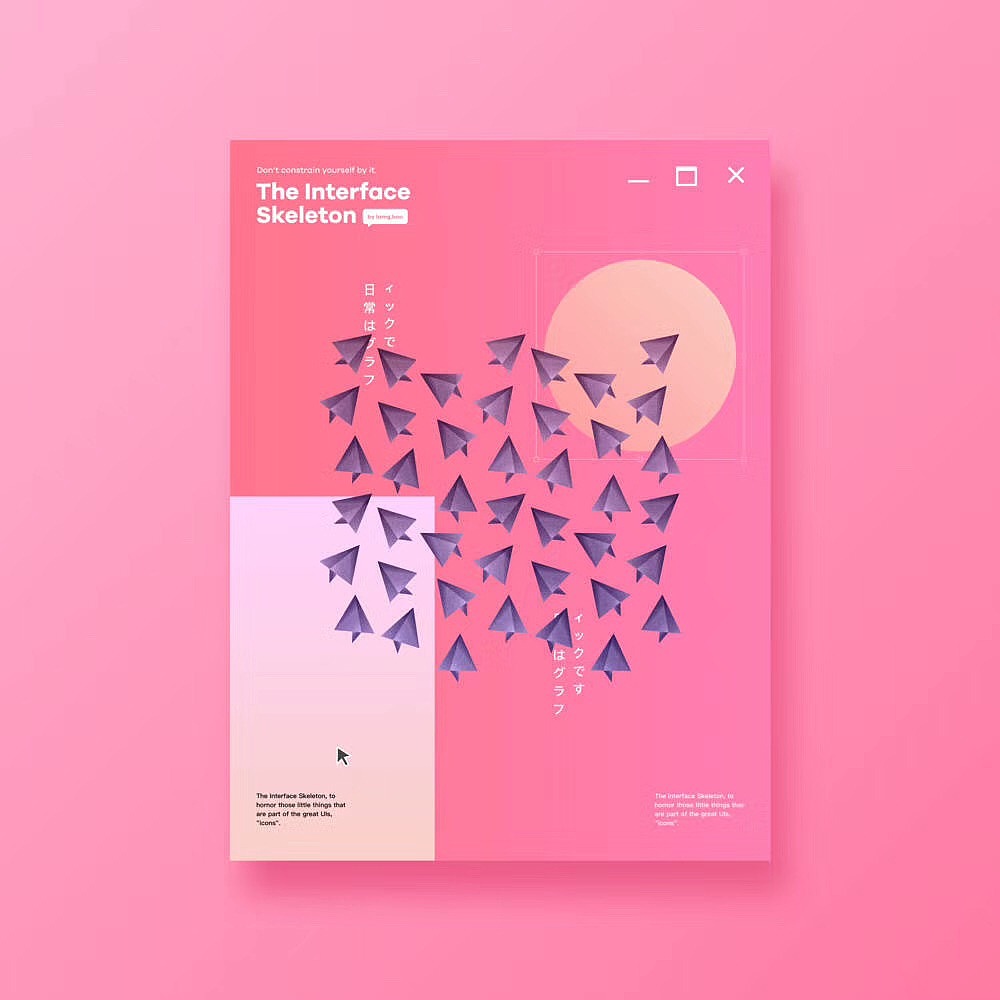 超实赞实物配色卡（图ZMTExMTI5Njk2） - 其他UI - 站酷设计师z_float原创素材 - 站酷ZCOOL