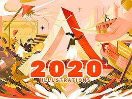 2024台历