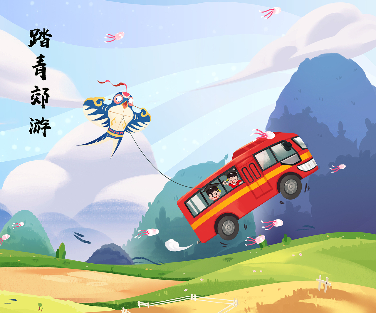 牙博士清明节海报（图ZMjk0NDE0MjA0） - 海报 - 站酷设计师创设之家原创素材 - 站酷ZCOOL