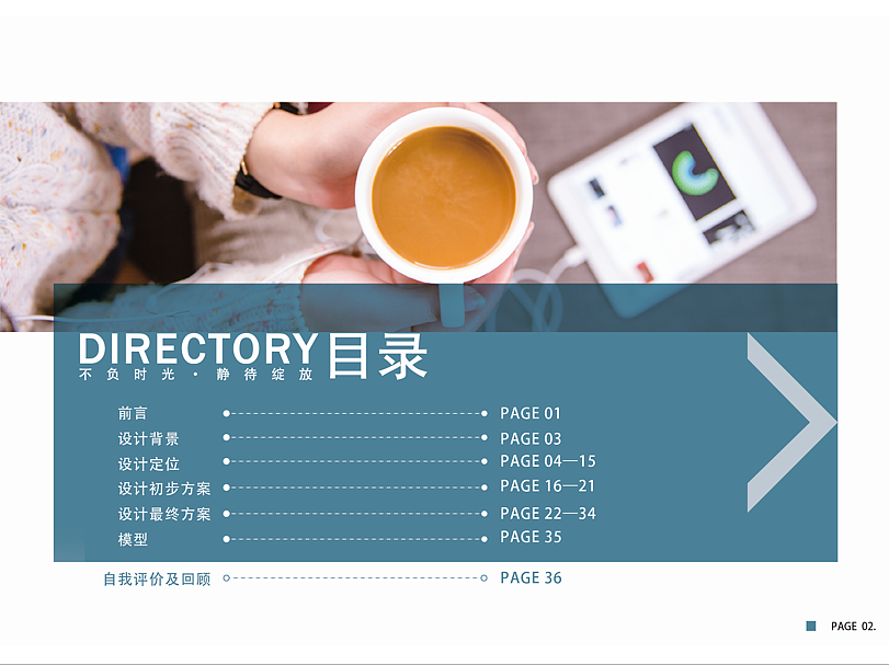 毕业设计-冷凝水加湿器概念设计（图ZMTA1OTgwNTk2） - 电子产品 - 站酷设计师KINGAUO原创素材 - 站酷ZCOOL