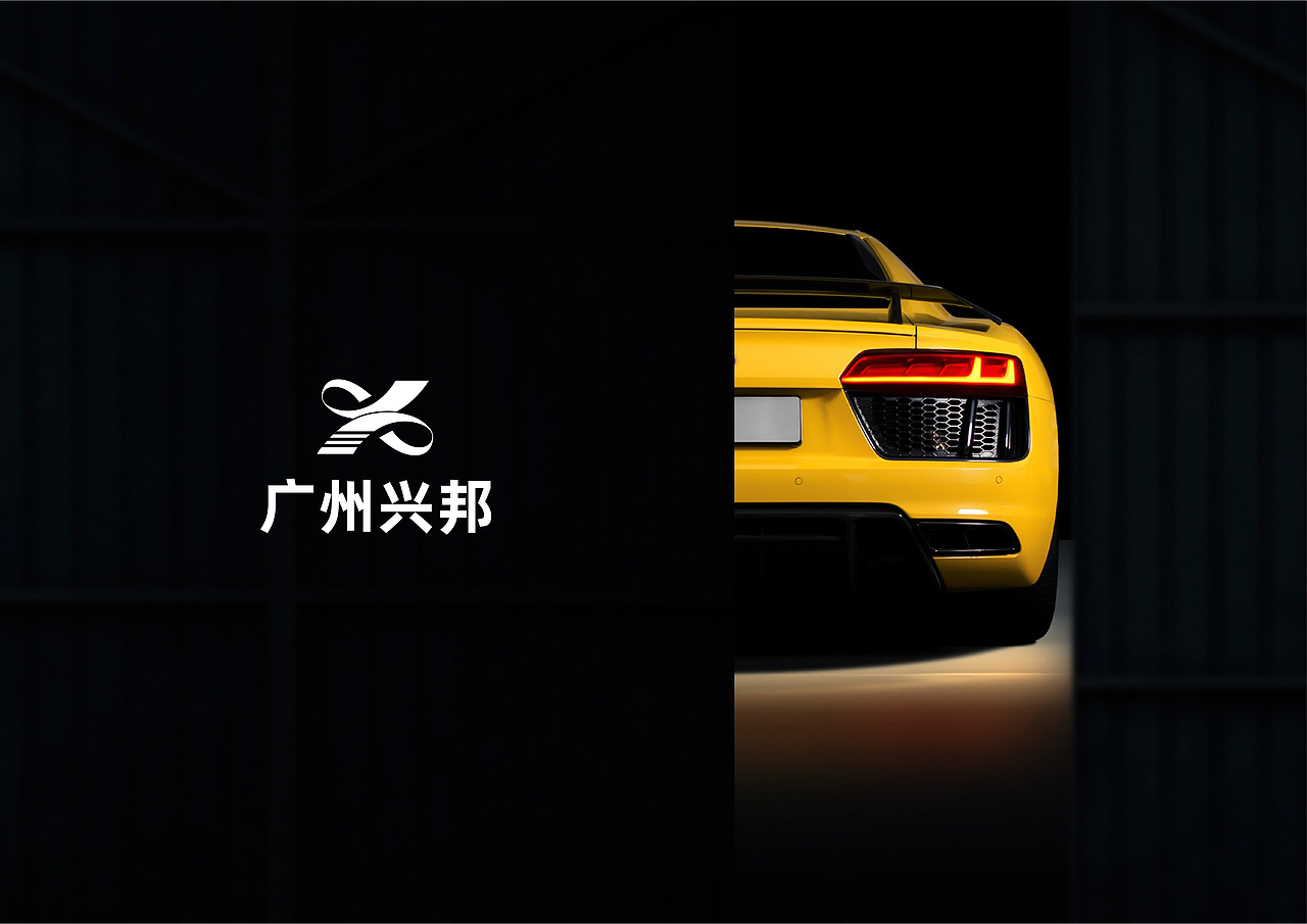 4S店LOGO设计（图ZMTg1MDY3OTI4） - 品牌 - 站酷设计师梦在西汉原创素材 - 站酷ZCOOL