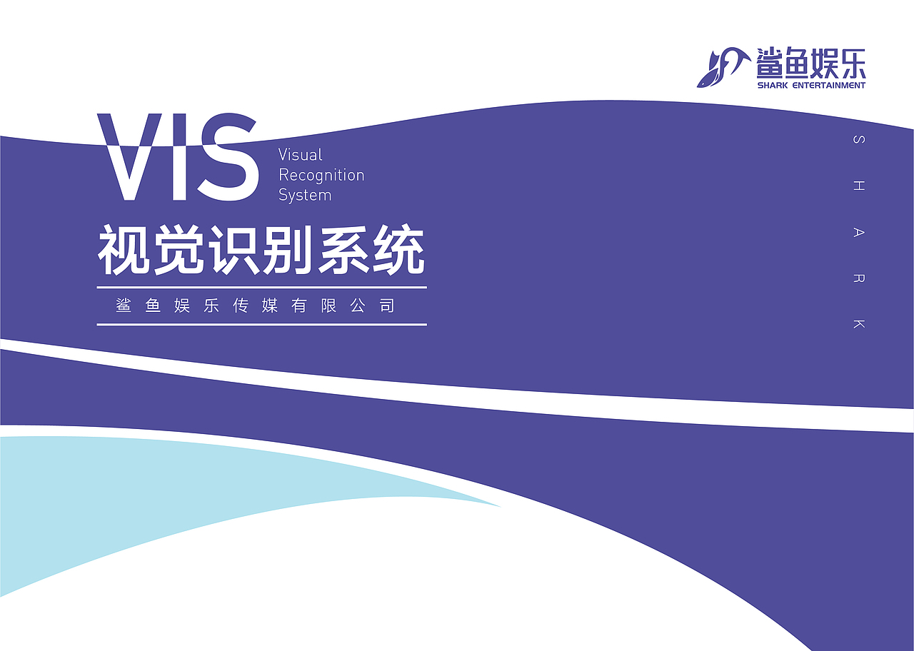 vis|平面|书籍/画册|我是奈大爷_原创作品-站酷zcool