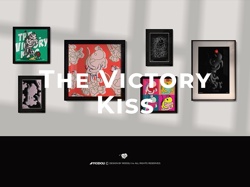 THE VICTORY KISS 艺术版画