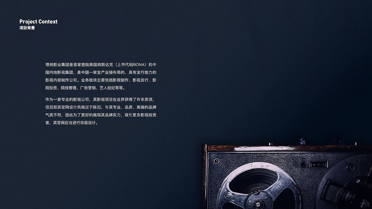 2020作品集（图ZMjQ0MjA2Njg4） - APP界面 - 站酷设计师KONG_VISION原创素材 - 站酷ZCOOL