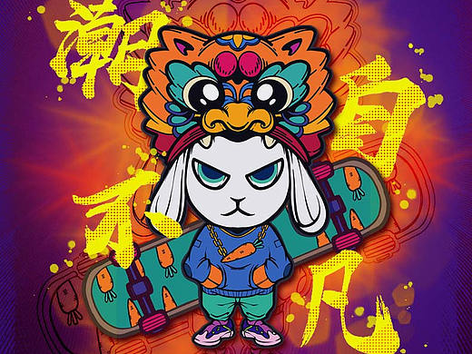 国潮风海绵印花汽车坐垫