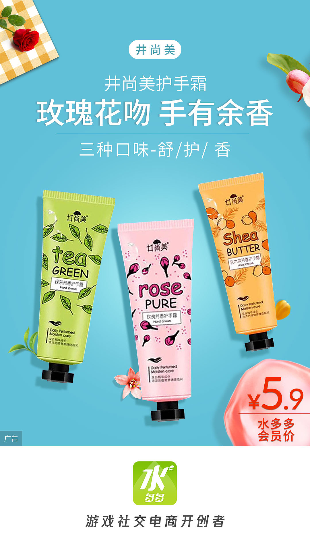 最近整理（图ZMTc3MDg5MjA0） - 电商 - 站酷设计师mandyhou1989原创素材 - 站酷ZCOOL