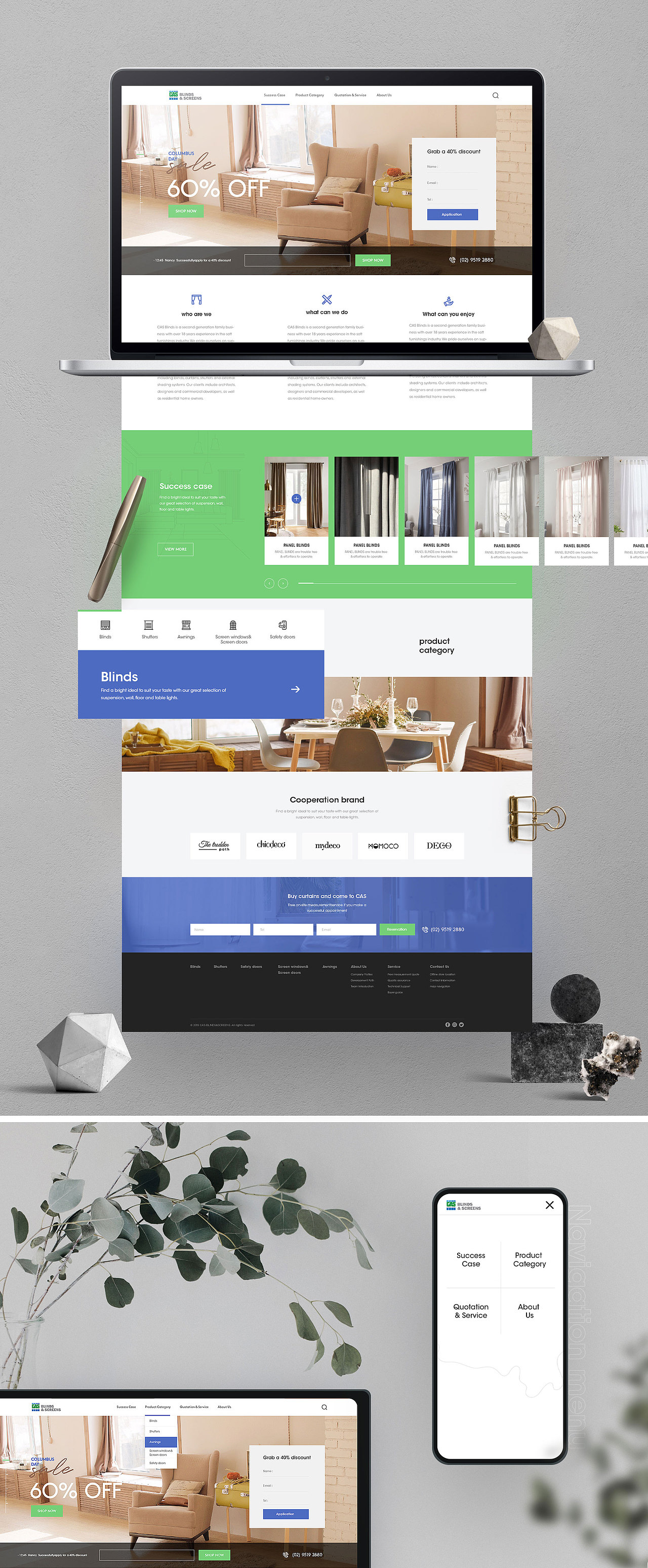 CAS Blinds 品牌官网设计