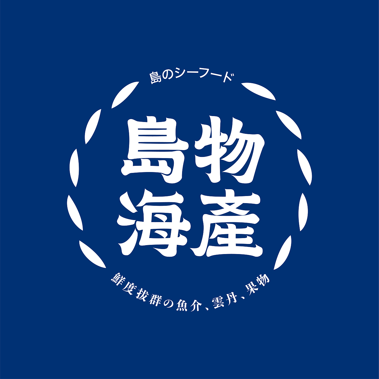 字型日常練習（图ZMjk1NDc5Nzg4） - 字体/字形 - 站酷设计师不等待研究所原创素材 - 站酷ZCOOL