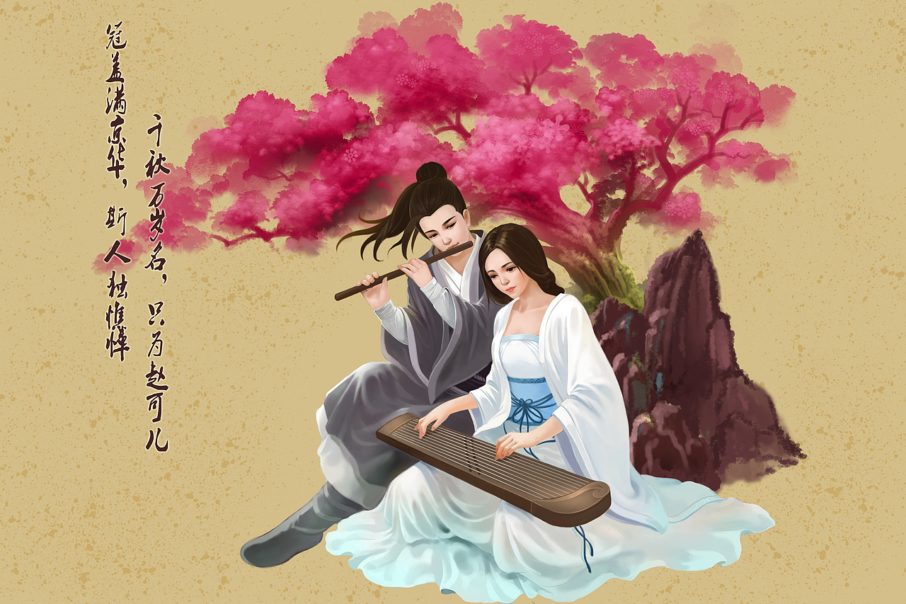 个人作品集之一
