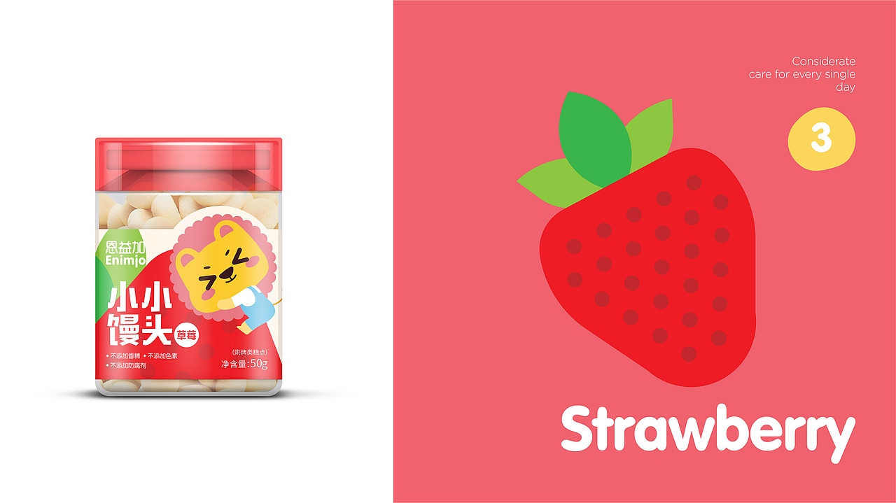 DIANFANGUO 18-19年作品合集(上)