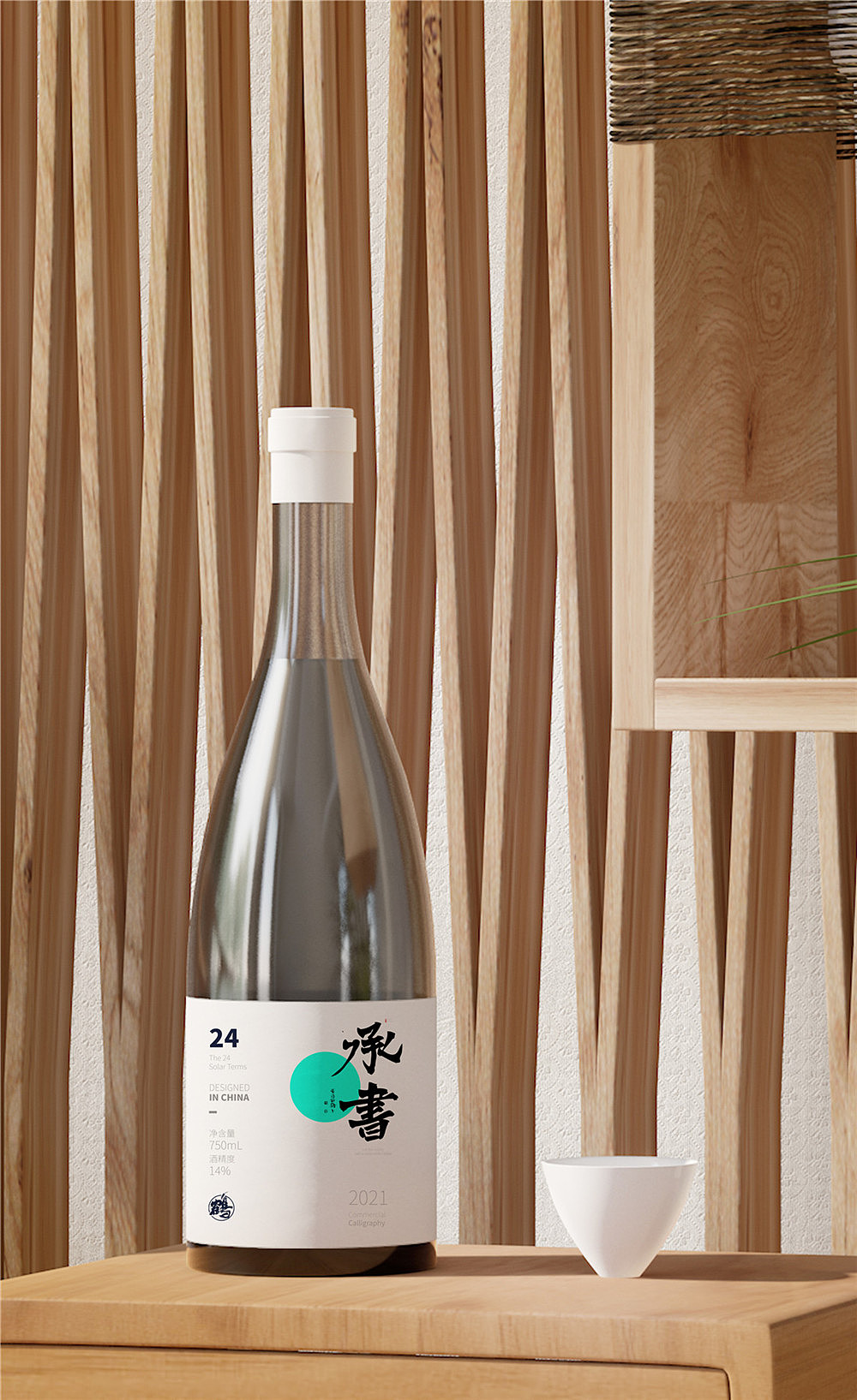 {白墨研字} 黄陵野鹤-为什么我们要临帖系列（图ZMjYxMzk4OTIw） - 字体/字形 - 站酷设计师黄陵野鹤原创素材 - 站酷ZCOOL