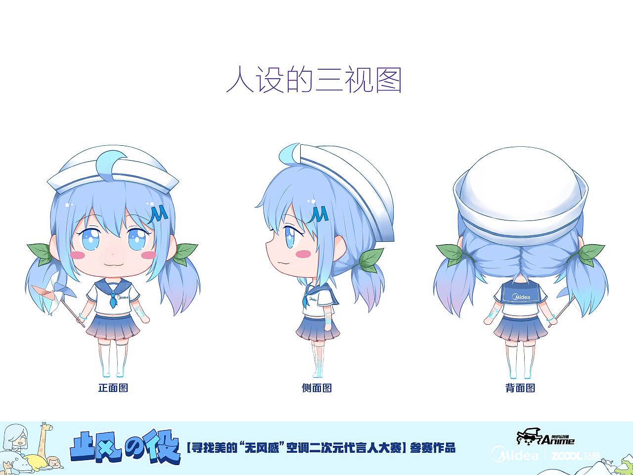 爱丝酱今天也要努力营业(^▽^ )