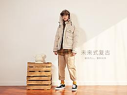 2019符號(hào)公社企業(yè)店電腦端淘寶首頁(yè)